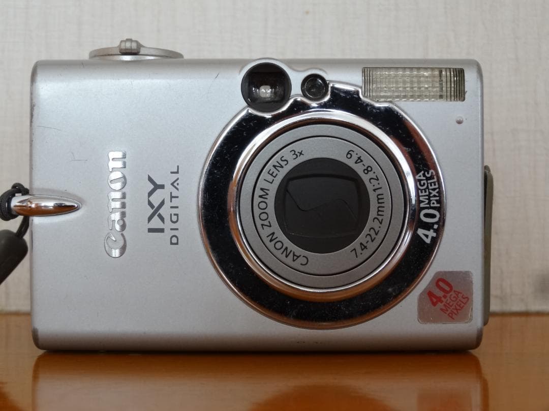 ジャンク ＆ 部品取り用　３台　CANON & Panasonic