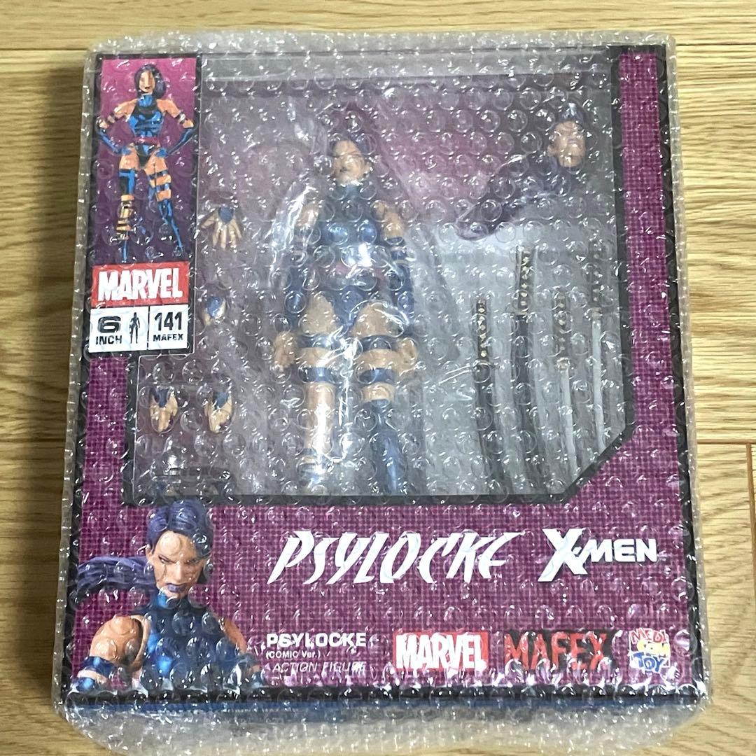 MAFEX X-MEN サイロック フィギュア