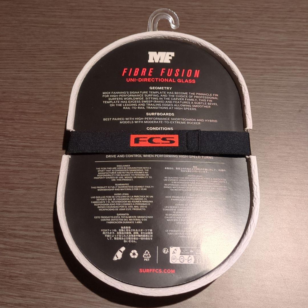【新作/未使用】FCS2 Mick Fanning Fibre Fusion