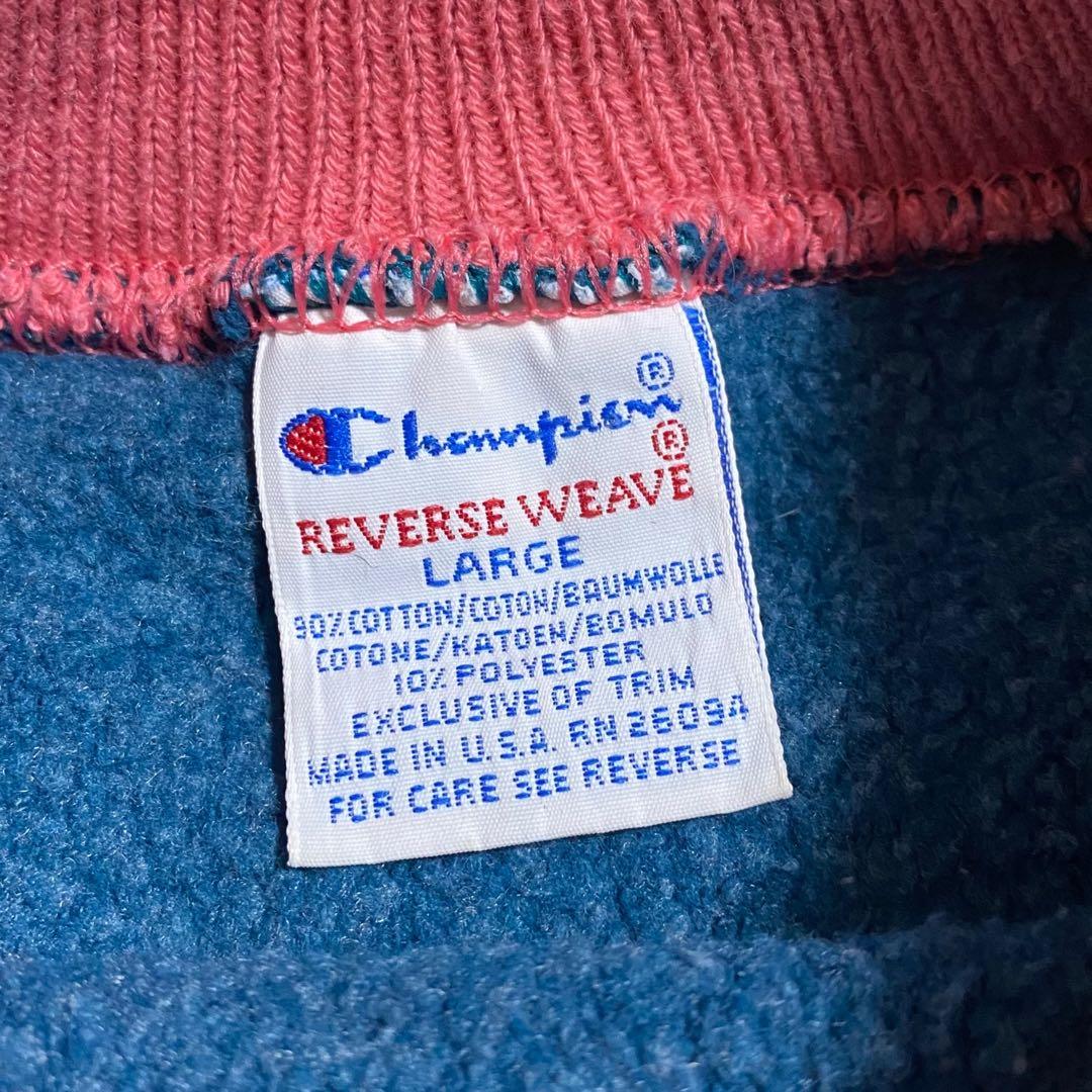 Champion reverse weave 90s リブライン スウェット