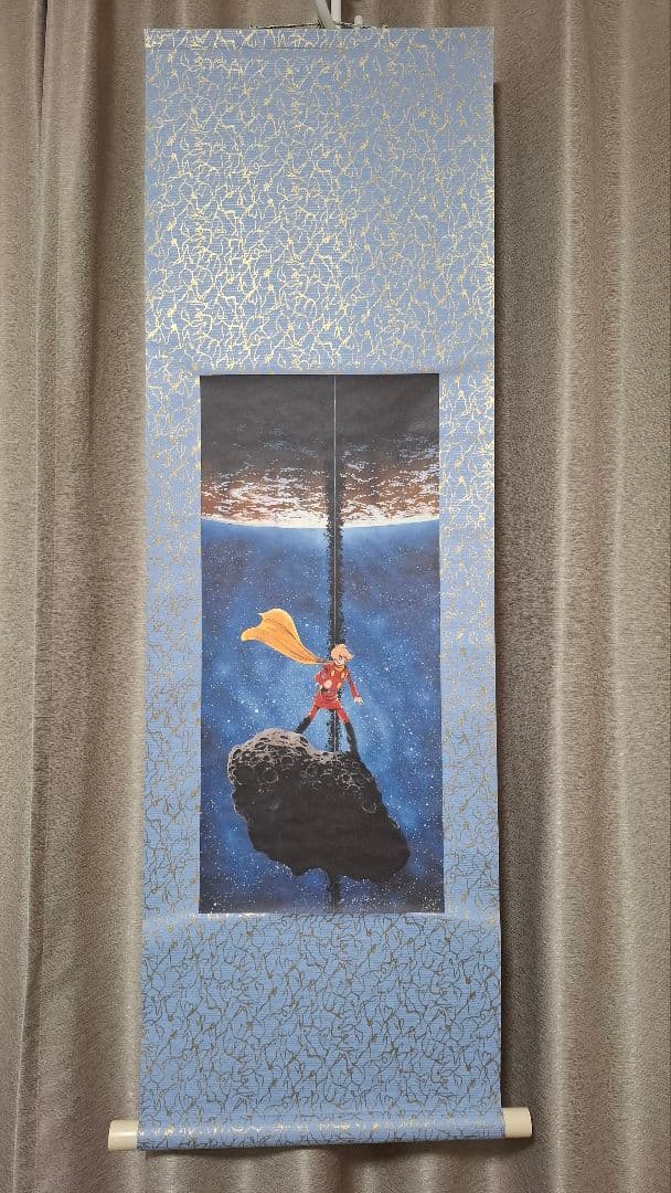 石ノ森章太郎 サイボーグ009 飛石 掛軸