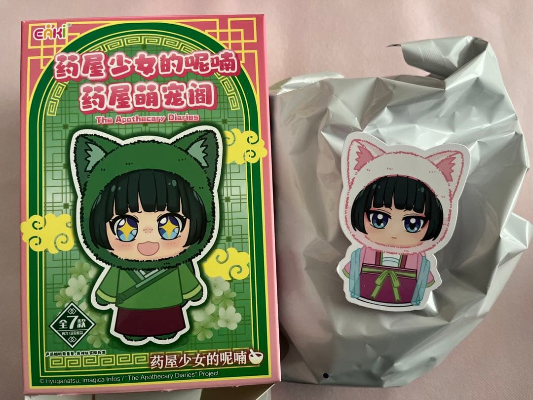 EAKI メディアリンク公式 薬屋のひとりごと 猫猫 シークレット