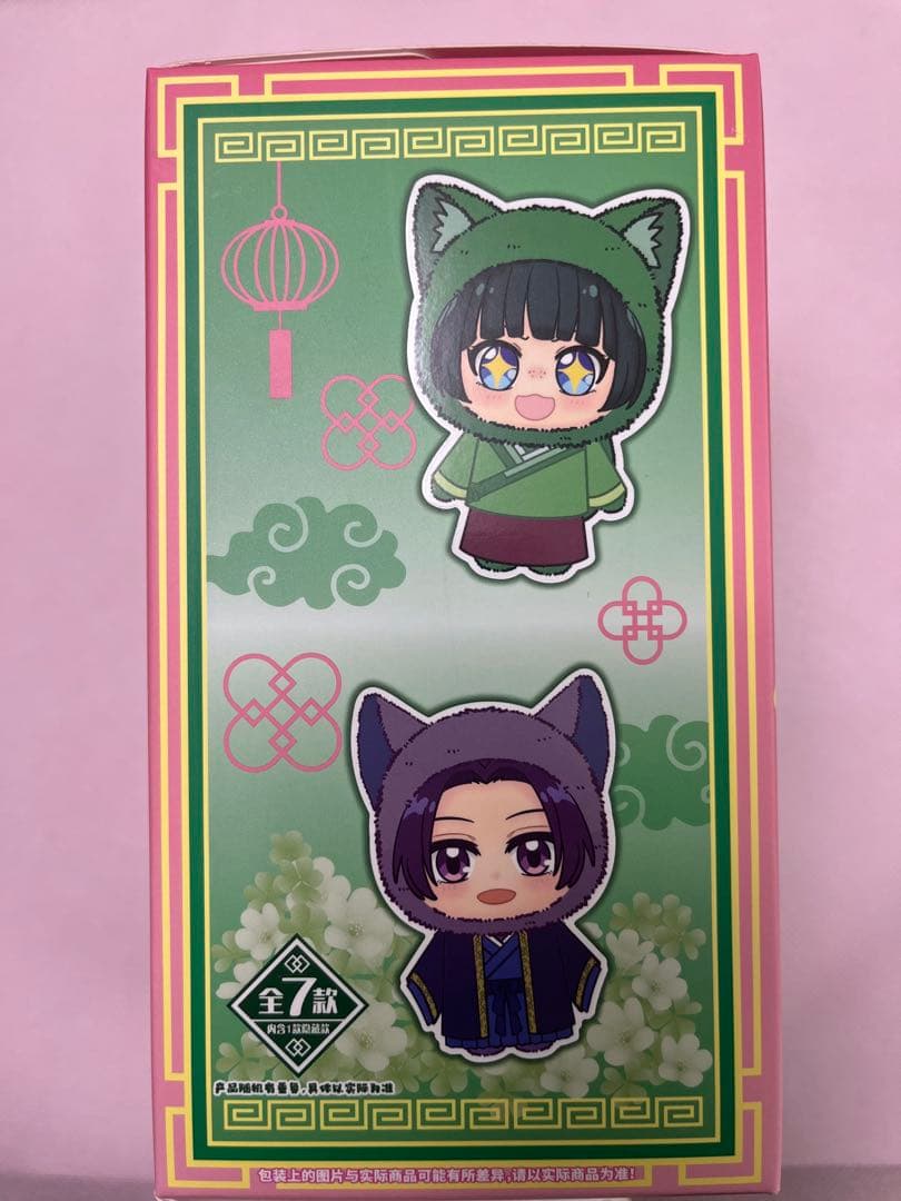 EAKI メディアリンク公式 薬屋のひとりごと 猫猫 シークレット