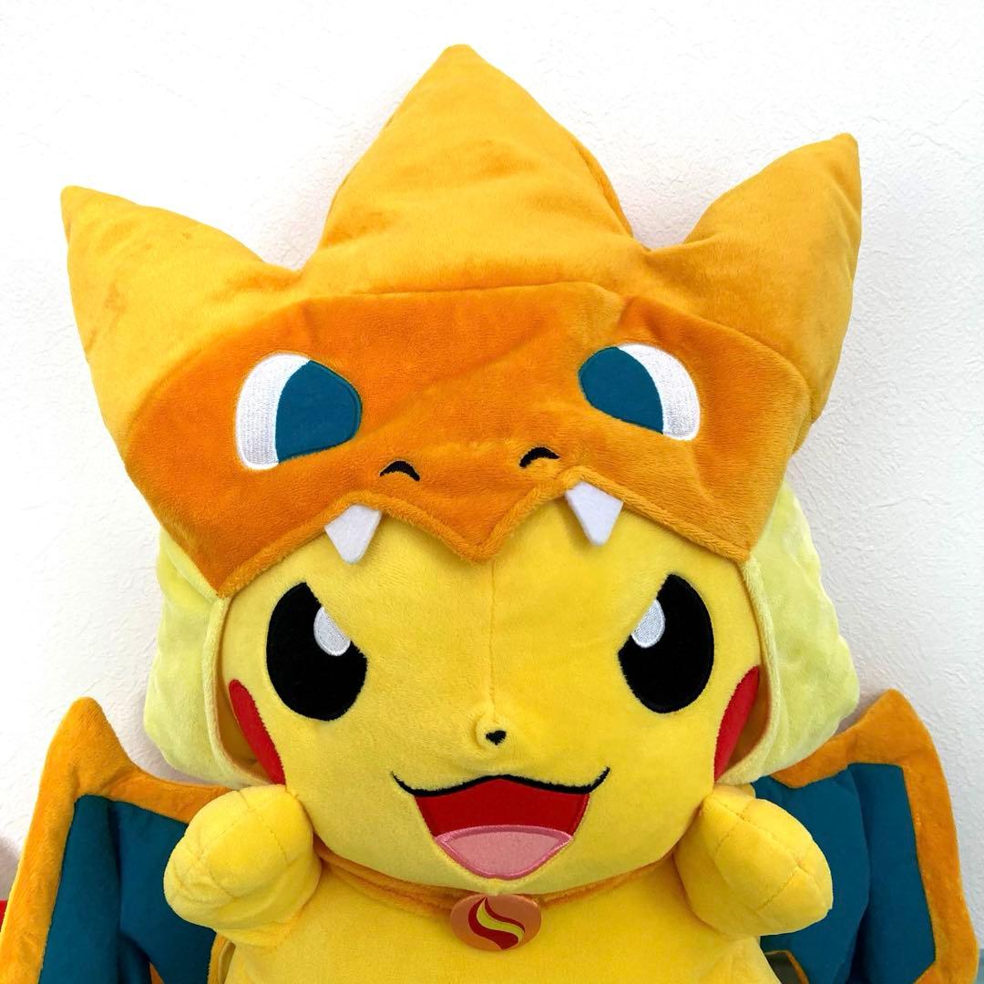 メガサイズ ぬいぐるみ ポケモンセンター メガトウキョー ピカチュウ ポンチョ