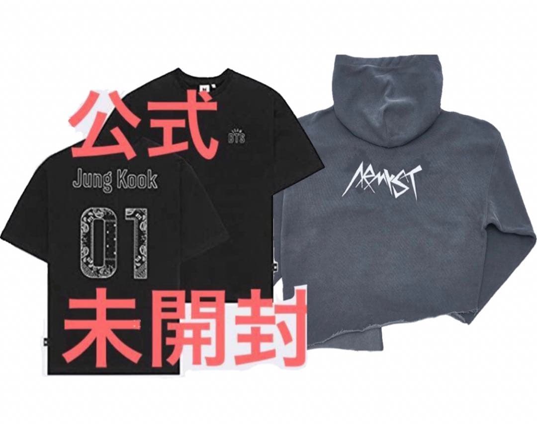 BTS 防弾少年団 JUNGKOOK Tシャツ HOODY ジョングク セット