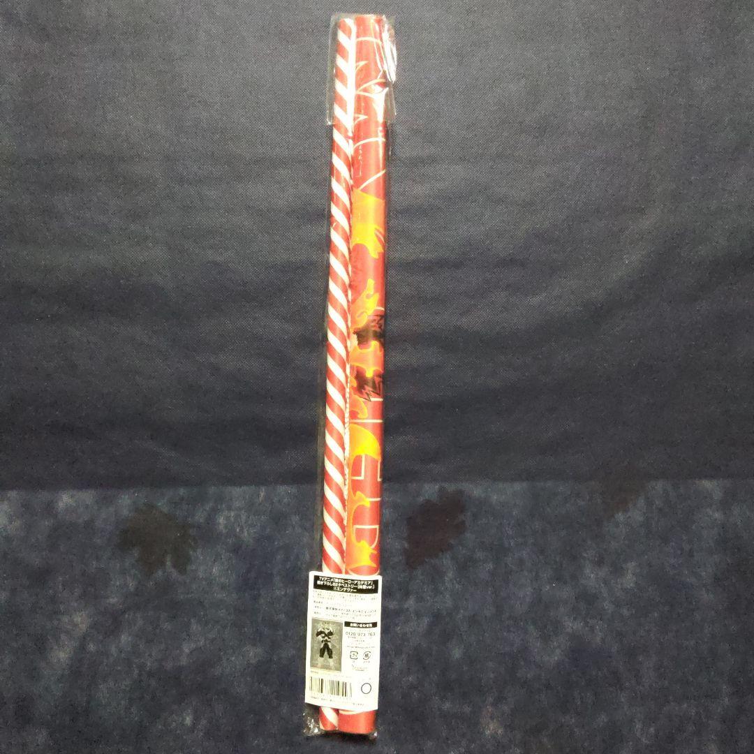 きゅうそく　エンデヴァー　ドンキ　タペストリー　ヒロアカ　僕のヒーローアカデミア