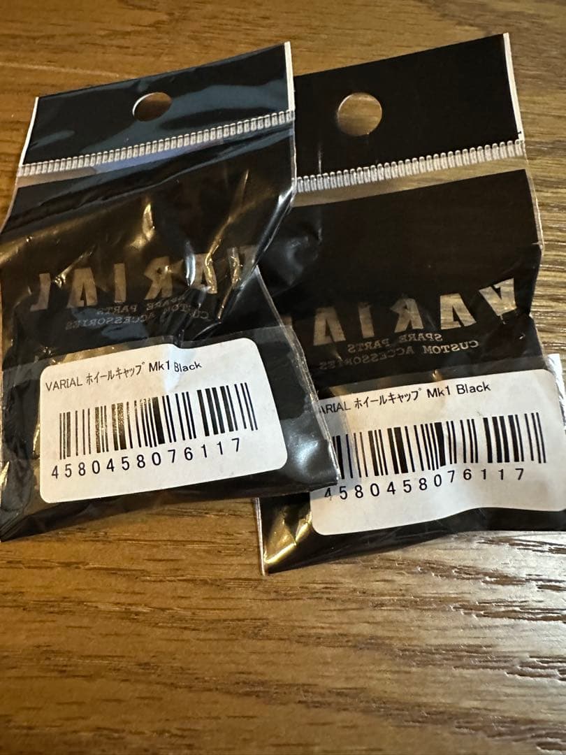 DRT バリアルハンドル　ホイールキャップ　Mk1 ブラック×2