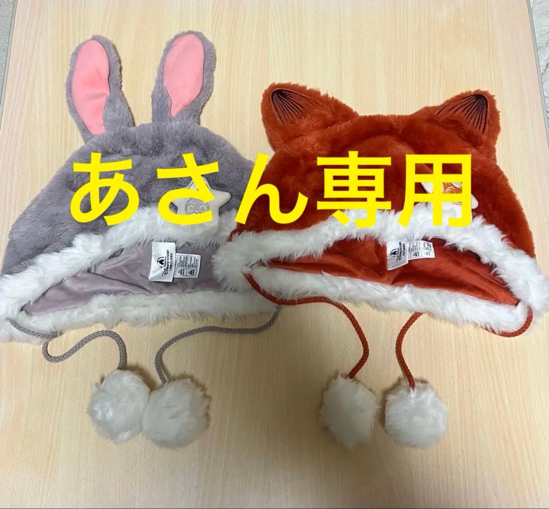 上海ディズニー限定ズートピアファンキャップ