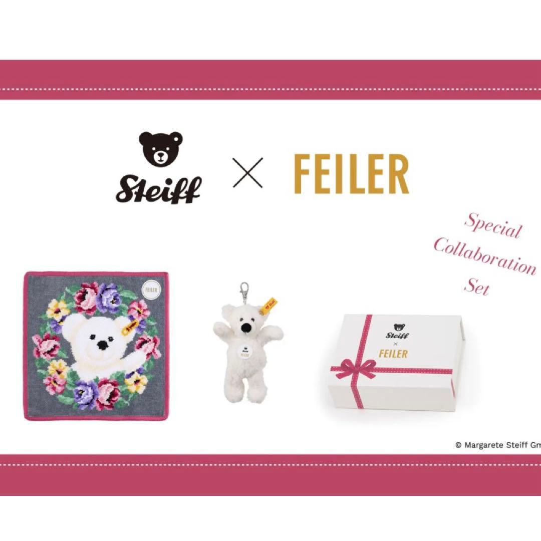 【新品未開封】フェイラー　シュタイフ　FEILER ハンカチ ぬいぐるみ付き