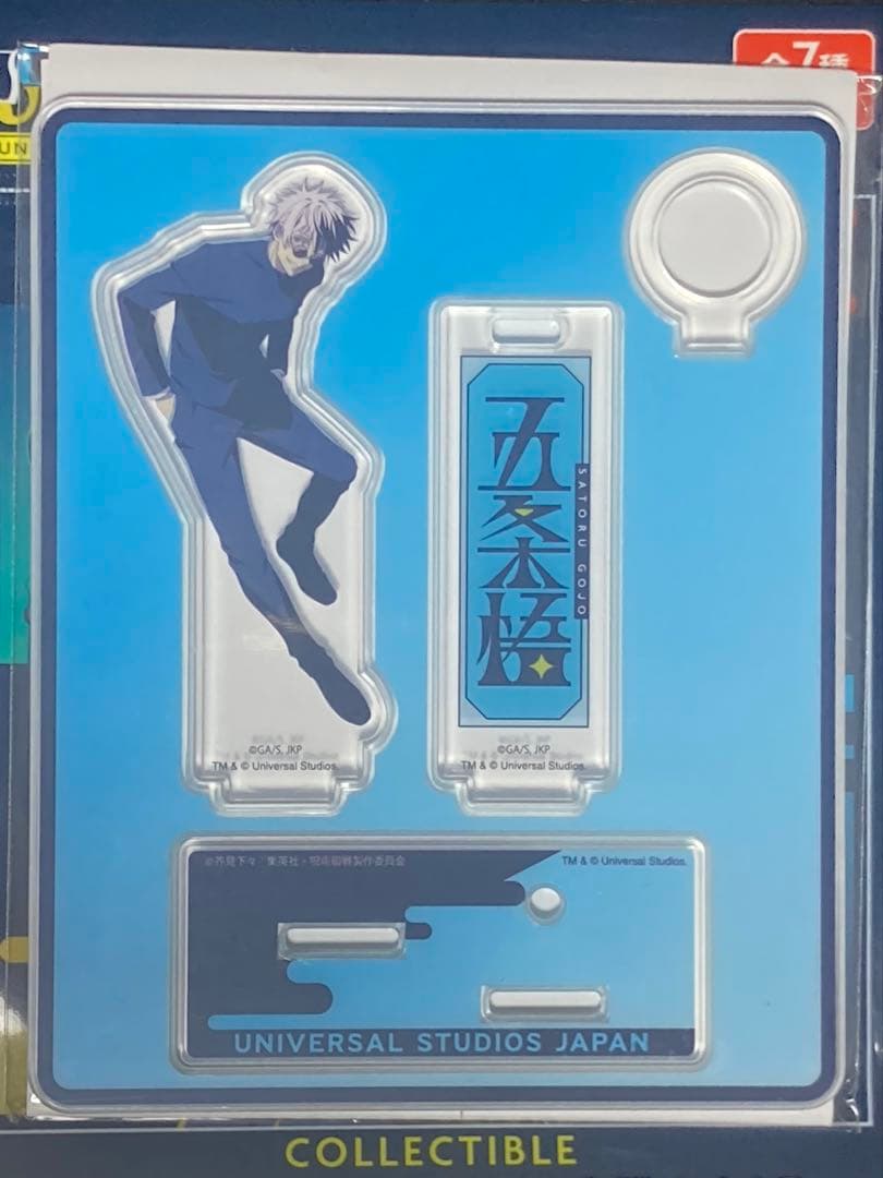 USJ 限定　呪術廻戦　五条悟 ブレスレット＆リングセット・アクスタ3種