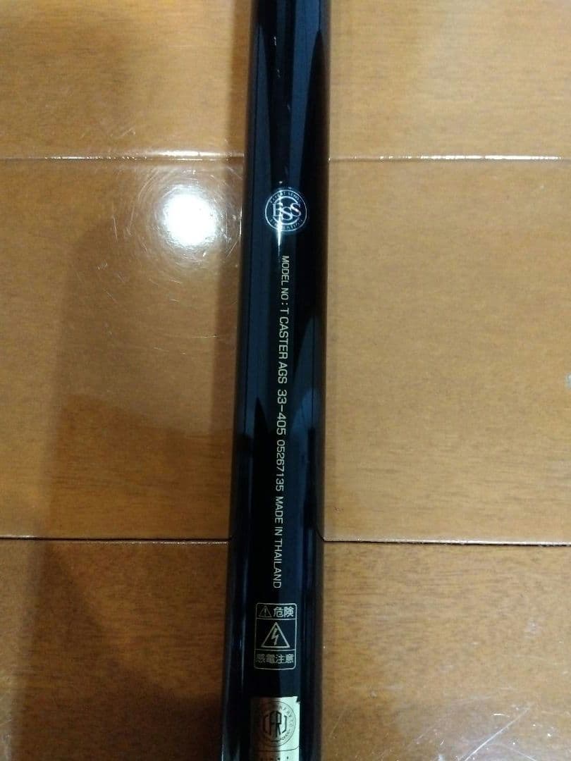 24時間以内発送 DAIWA トーナメント キャスター AGS 33-405