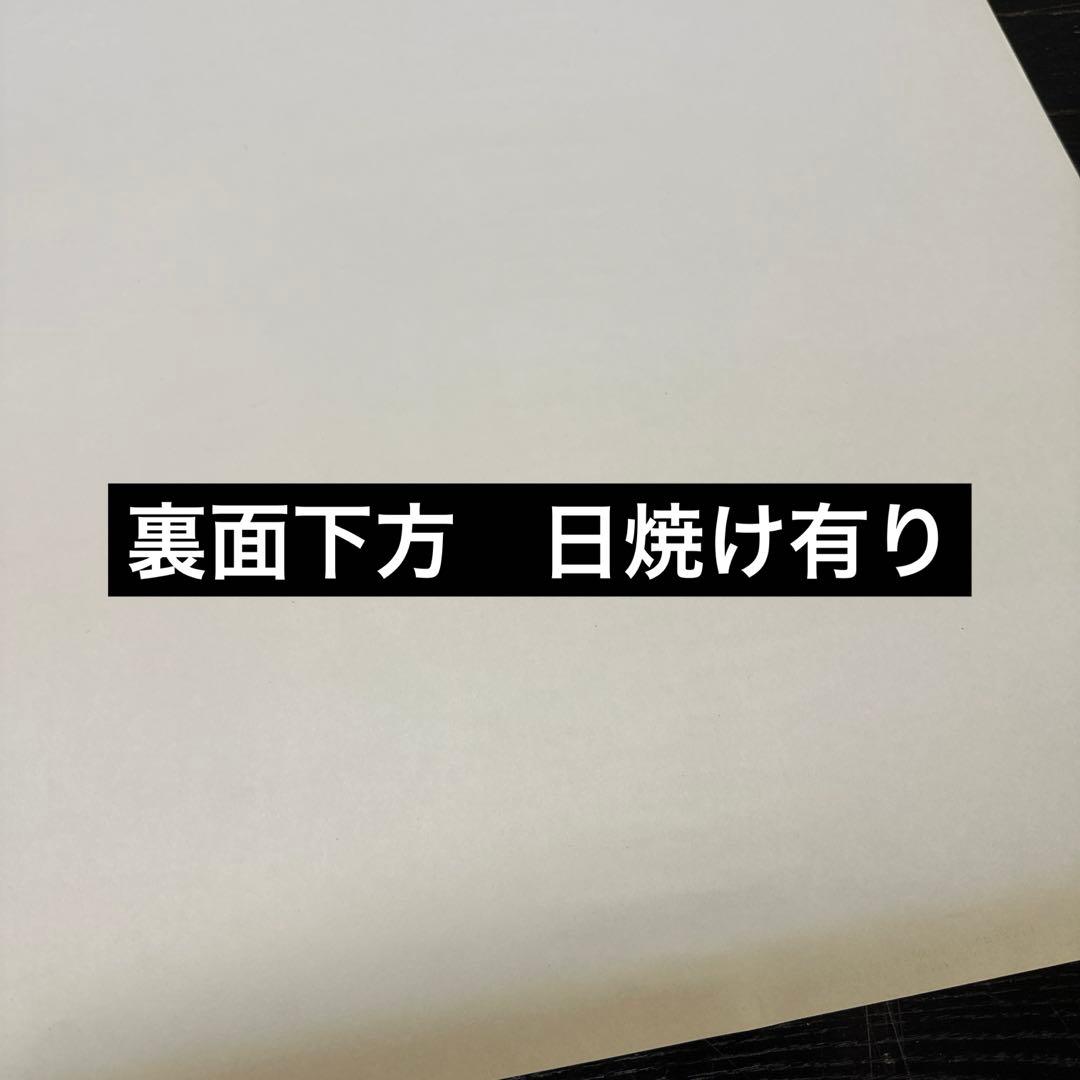 長渕剛　映画　英二　ポスター　2点セット　当時品