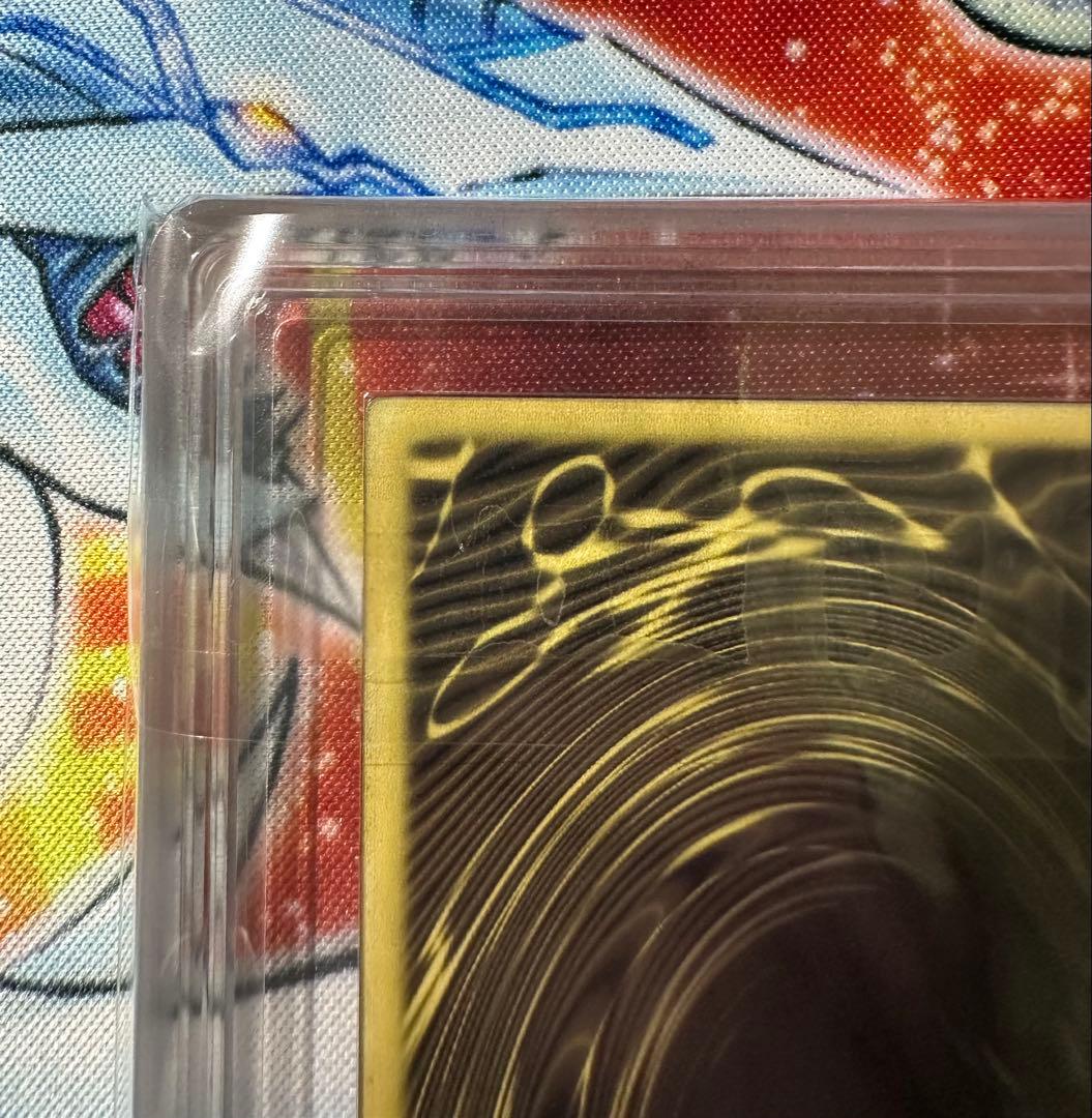 【ARS10】ラーの翼神竜 ステンレス 鑑定書無し