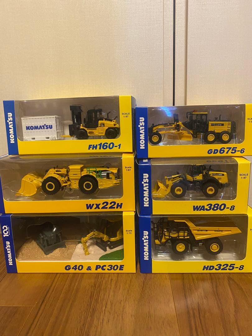 コマツ　KOMATSU ミニカーセット ミニチュア　非売品
