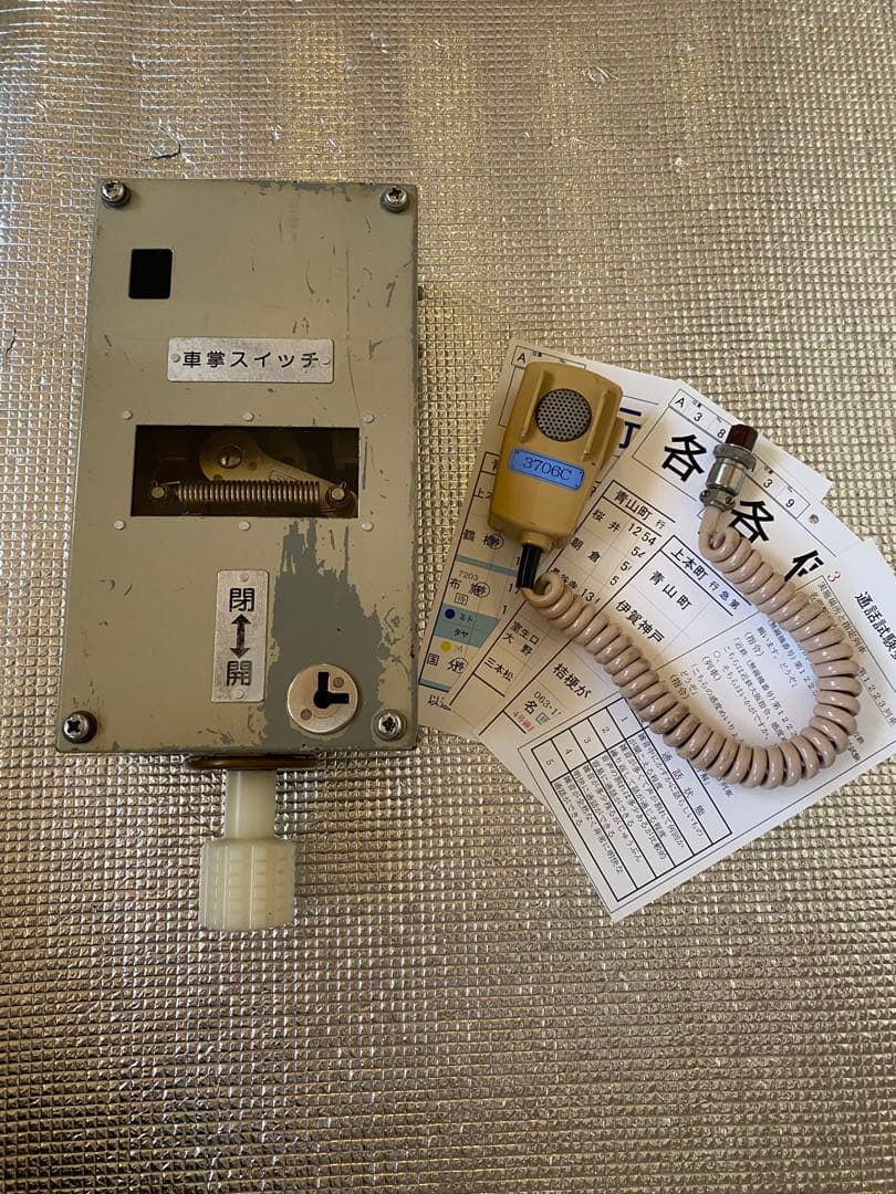 近鉄3200系KL06編成　車掌スイッチとマイクセット