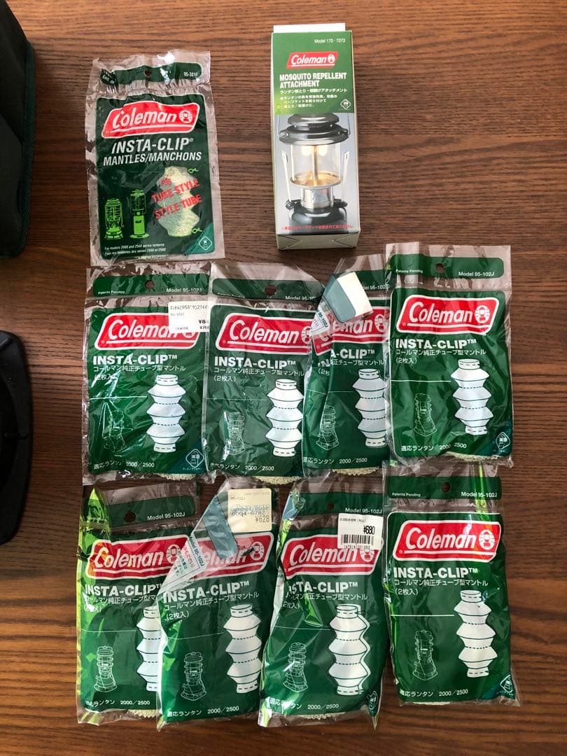 カーライフ 未使用 Coleman North Star 2000