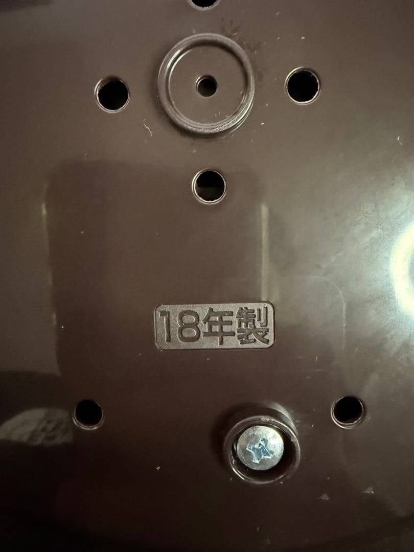 炊飯器・餅つき機 Zojirushi NW JA10