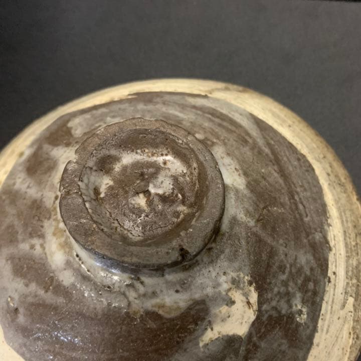 名碗　凛とし姿が美しい　刷毛目　平茶碗　銘(水月) 李朝初期　時代品　茶碗