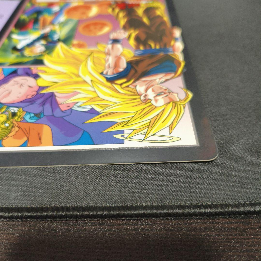 ドラゴンボールZ 　ジャンボカードダス