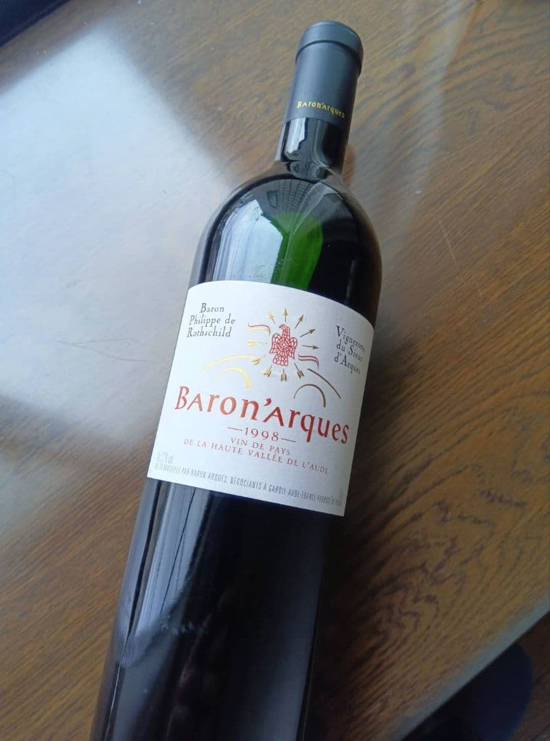 バロナーク　Baron'arques 1998