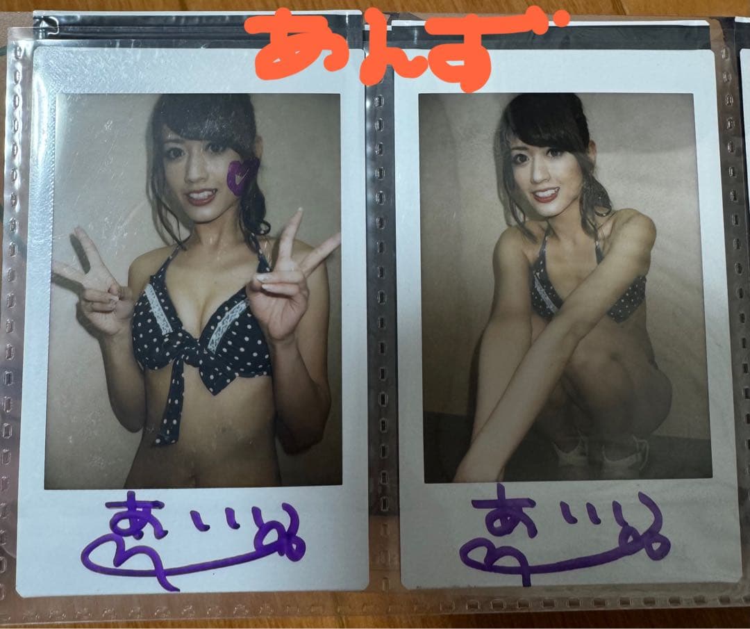 ※期間限定 希島あいり チェキアルバム セット