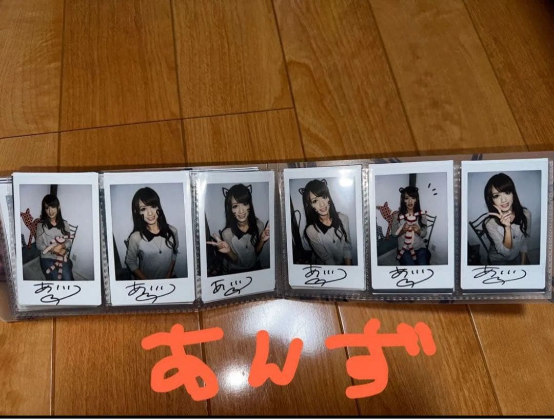 ※期間限定 希島あいり チェキアルバム セット