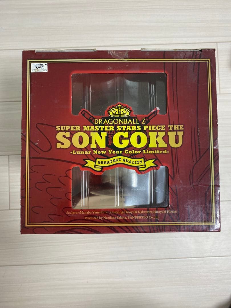 びれい！！！！