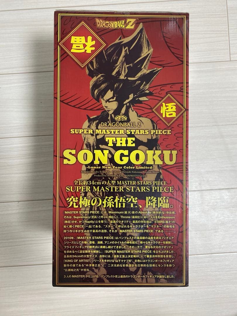 びれい！！！！