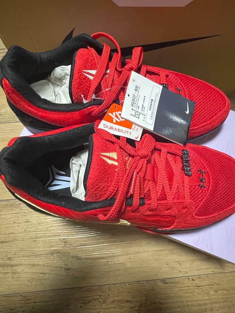 27cm JA2 ジャ2 Nike バスケットボールシューズ