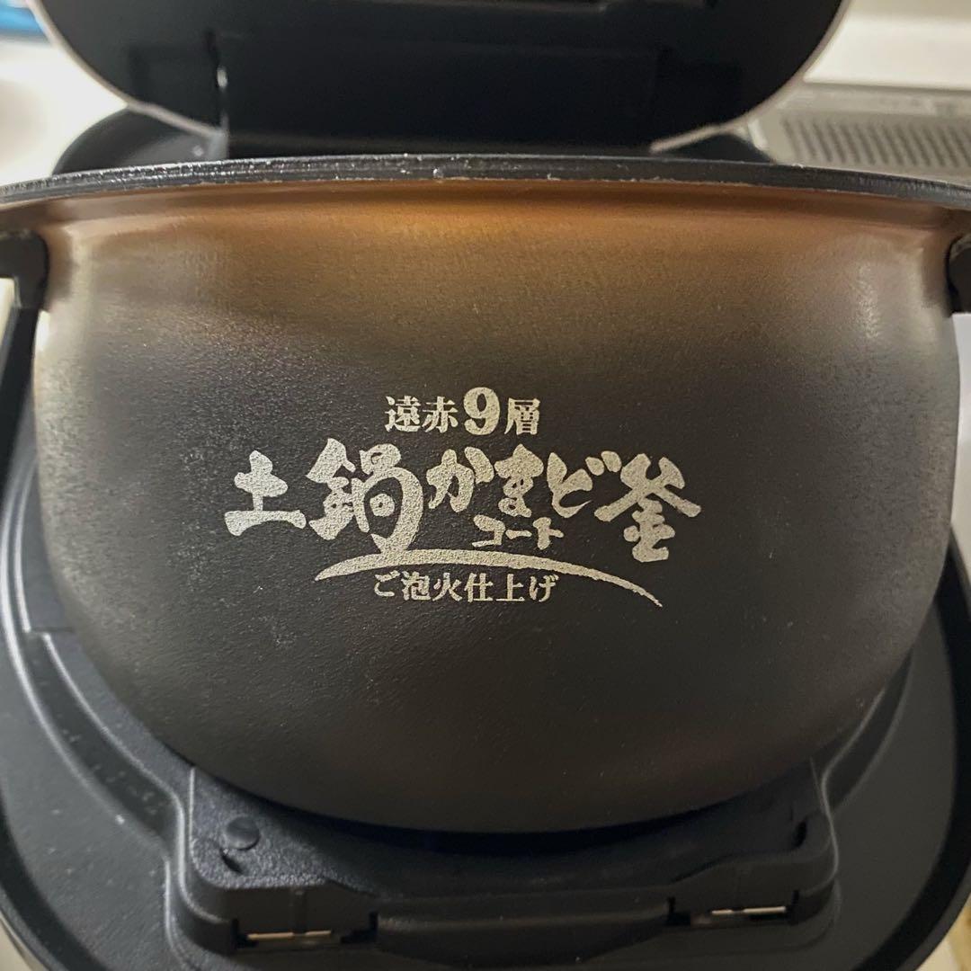 さんさん タイガー 圧力IH炊飯器 ご泡火炊きJPD-G060 3.5合