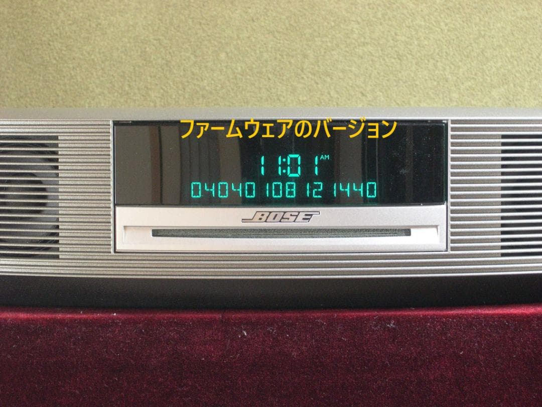 BOSE WAVE MUSIC SYSTEM III(チタンシルバー)ワイドFM