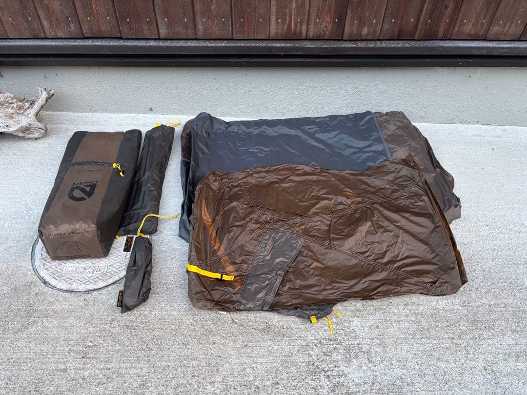 NEMO ダガーストーム3P