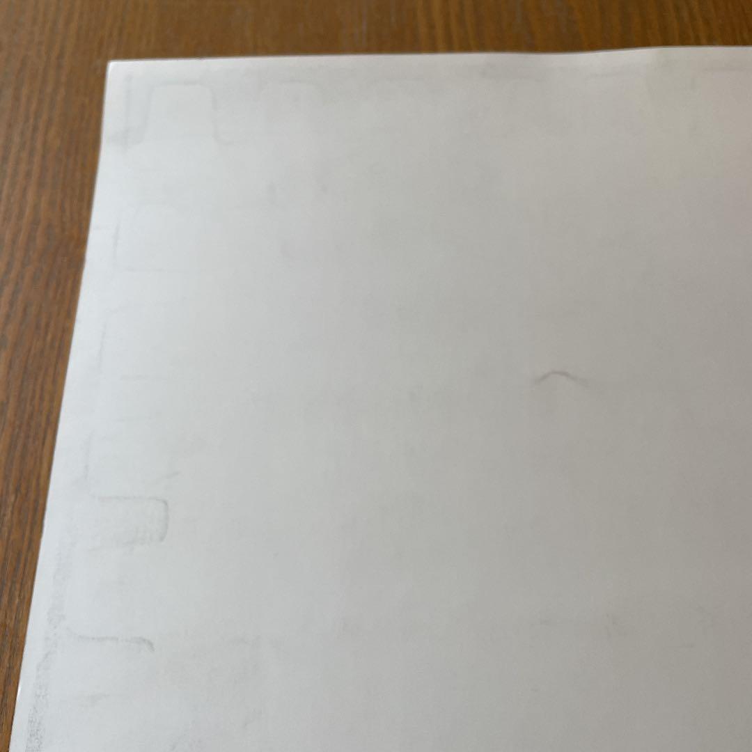 【ALAN FORBAS】Avenged Sevenfold ポスター