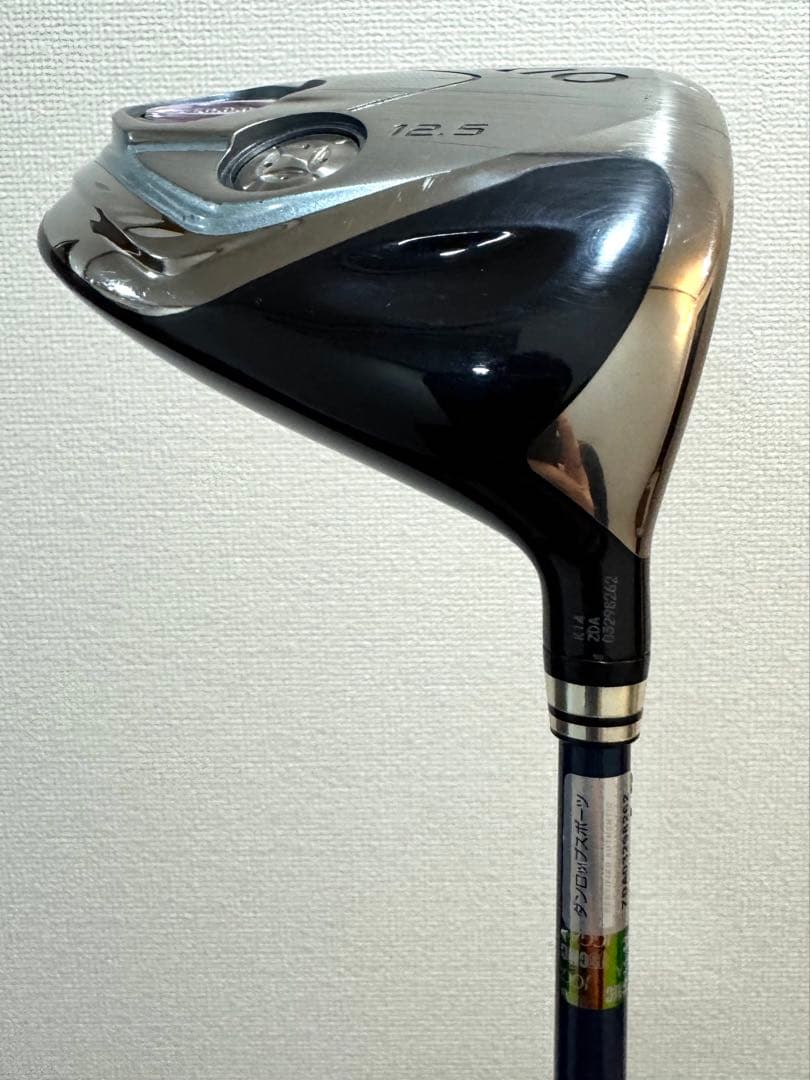 ダンロップ ゼクシオ8 レディース ドライバー ゴルフクラブ