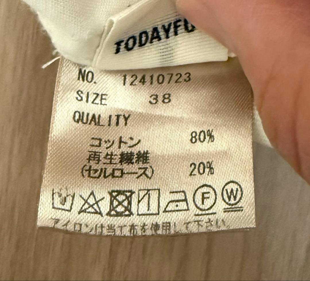 週末限定価格❗️トゥデイフル　イージーチノパンツ38