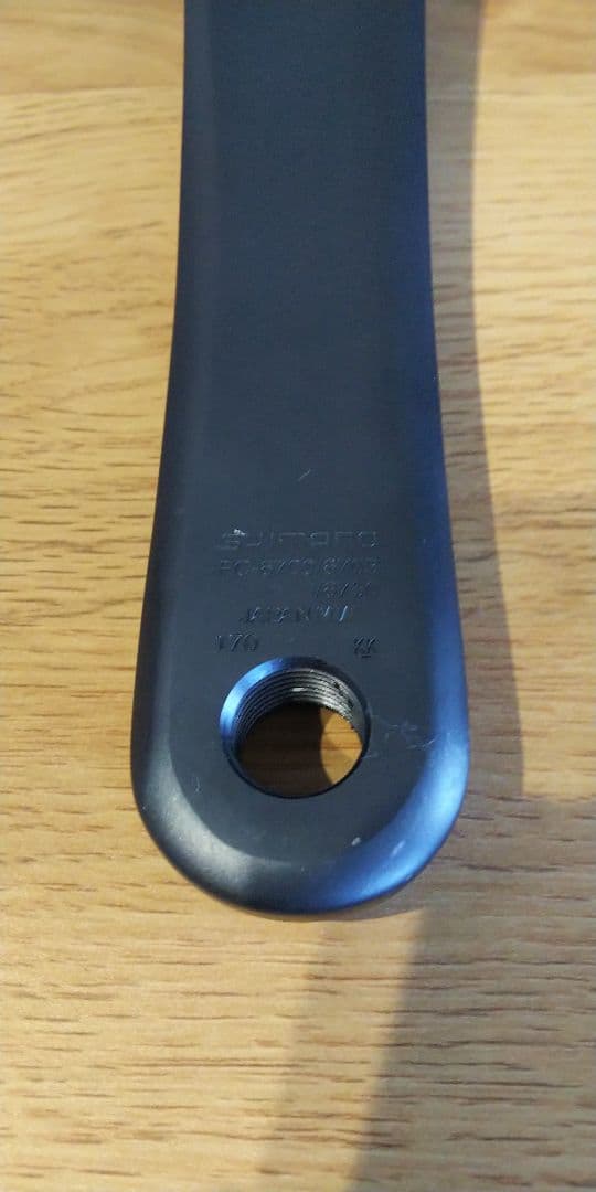 アルテグラ ULTEGRA　FC-6700　クランクセット