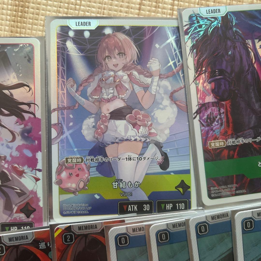 その他 Xross Stars