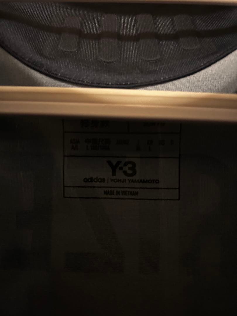 前田大然選手　日本代表　ユニフォーム2024　長袖