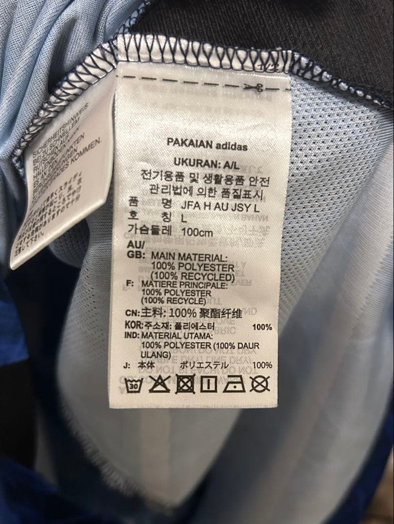 前田大然選手　日本代表　ユニフォーム2024　長袖