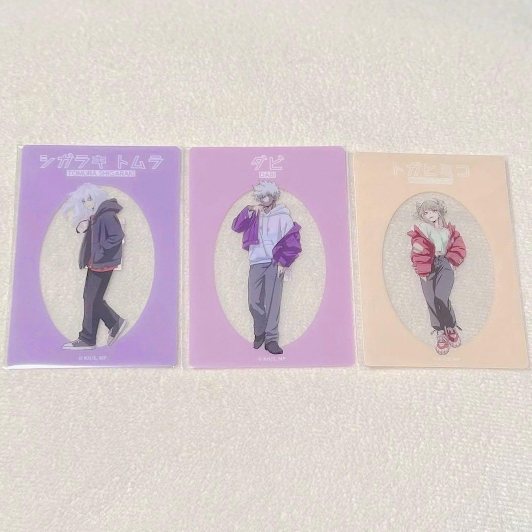 ヒロアカ ジャンプロゴフィギュア&グッズ ヴィランセット