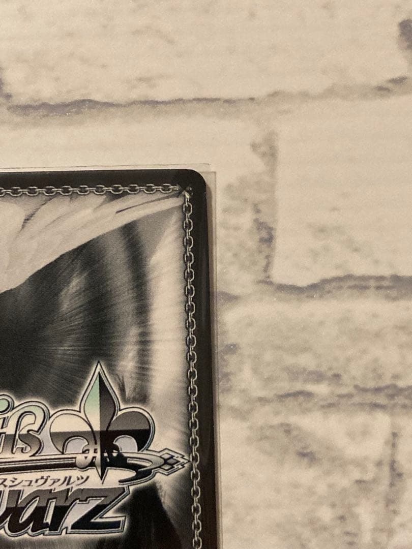 ヴァイスシュヴァルツ サマポケ \"夏の思い出\"紬 SP RRR RRR