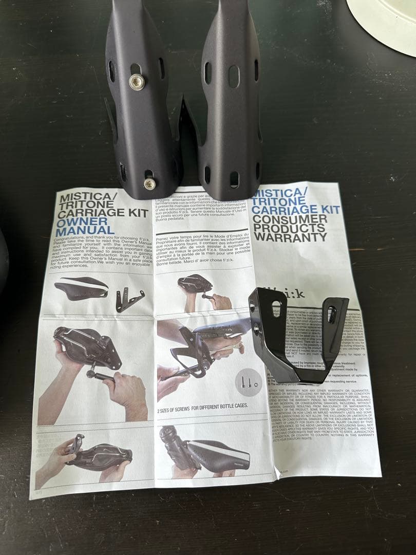 トライアスロンサドル カーボンレール、Fizik Mistica