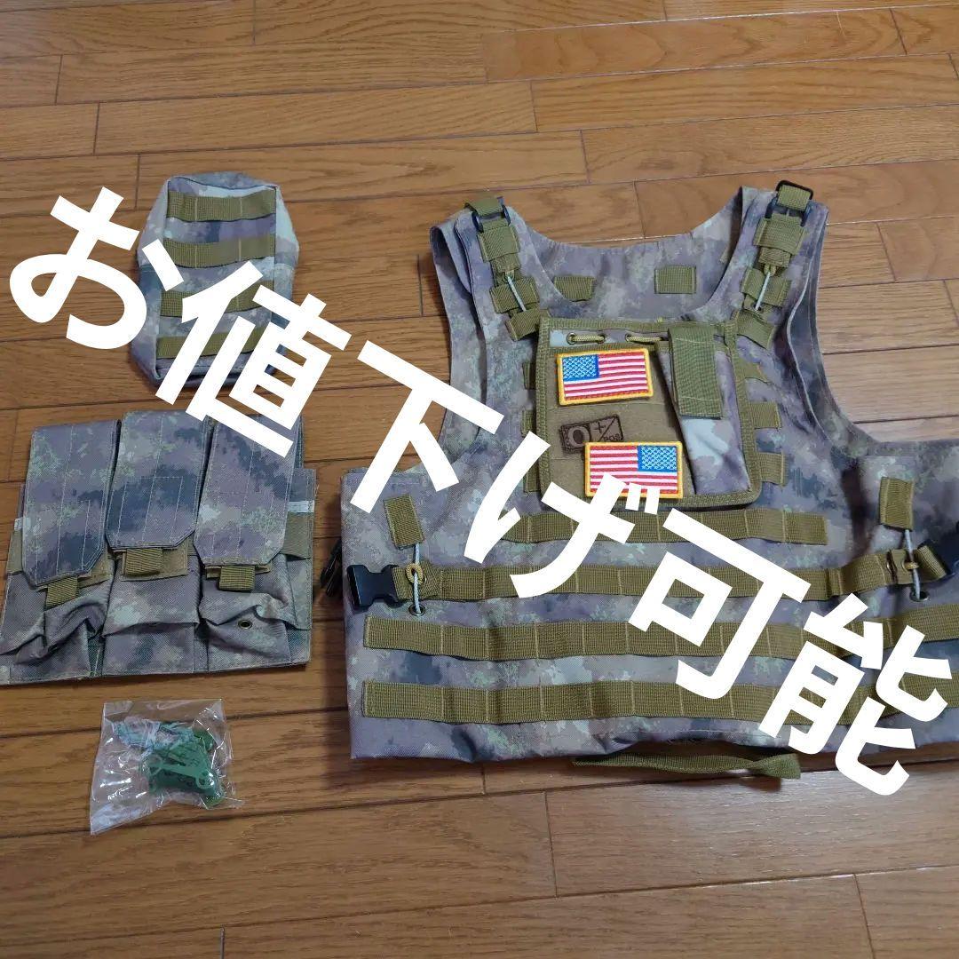 【値下げ可】新品未使用　ミリタリー　アーマーベスト
