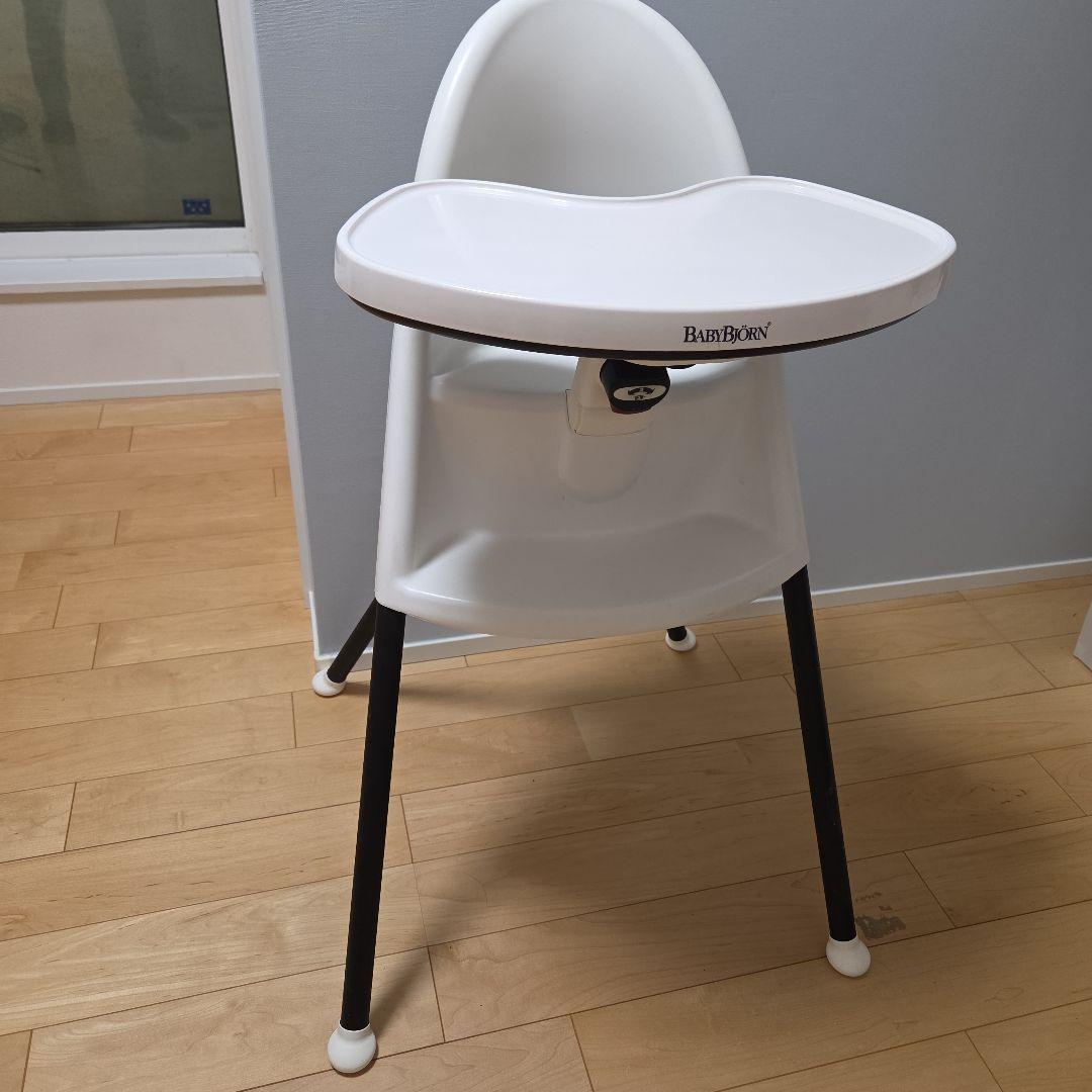 廃盤品【ベビービョルン】 ハイチェア　ホワイト　ハーネスなし