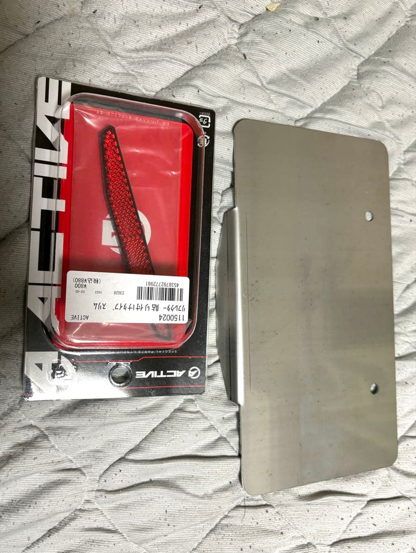 メルちゃん専用3点セット