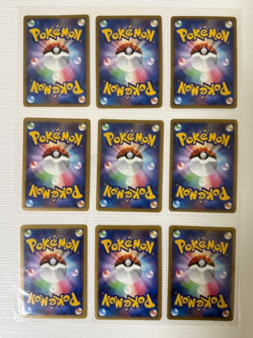 ポケモンカードゲームDP　映画公開記念　プレミアムシート2008　ピカチュウ　等