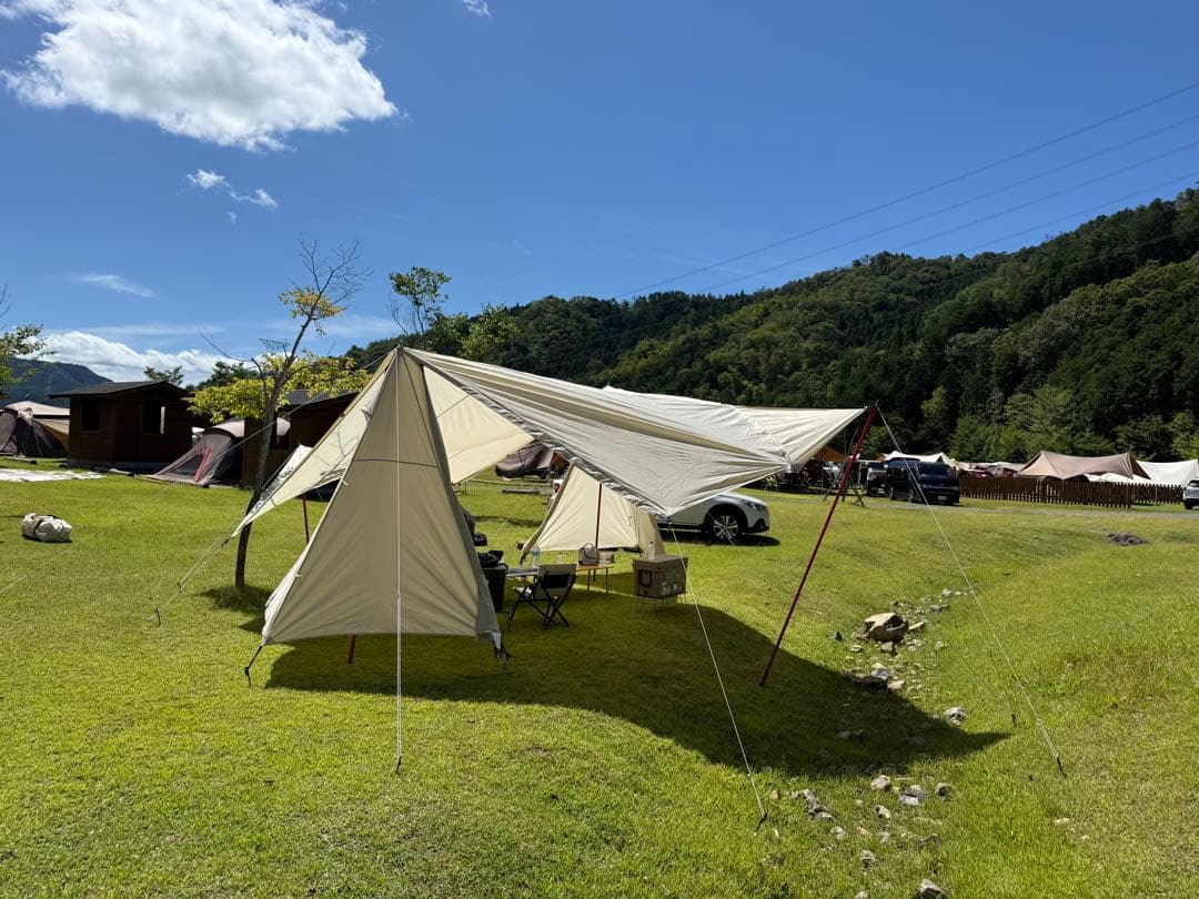 【青空】ランドステーションL アイボリー　 peak