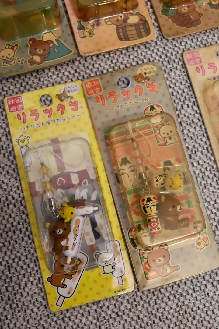 ご当地リラックマ だららん夢紀行 ストラップ マスコット まとめ売り 67点