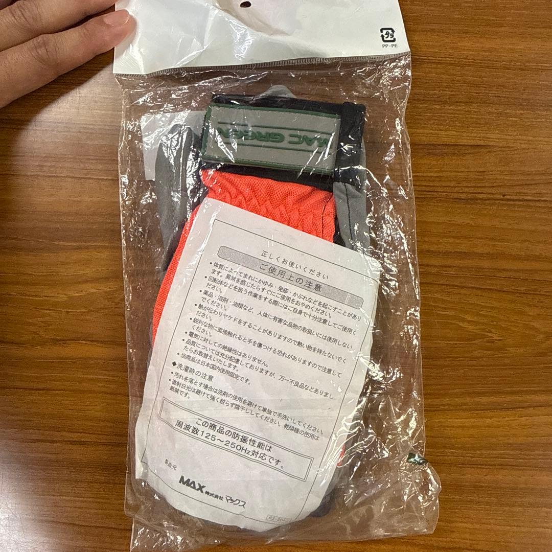 高視認性ポロシャツ 反射材付き　おまけあり