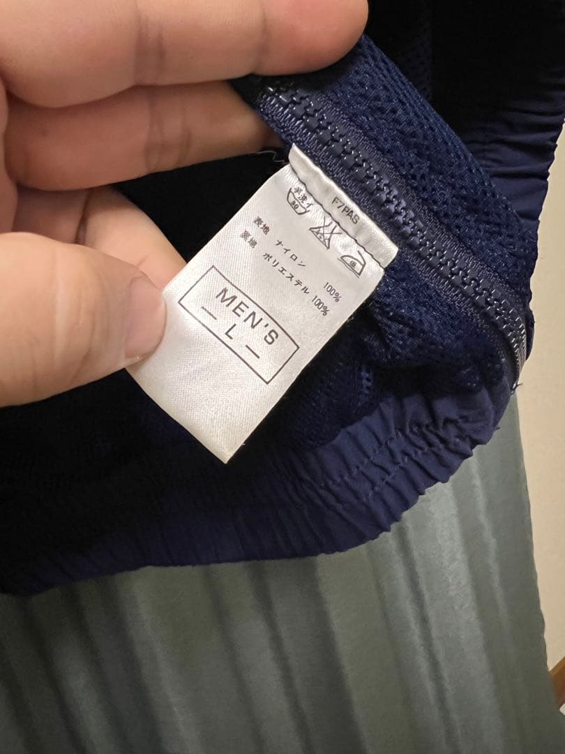 Nike ミシガン大 Michigan ハーフジップ ナイロンジャケット